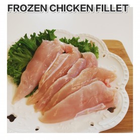 Chicken Fillet 2kg