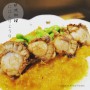 Hotate Boiled Scallop Meat