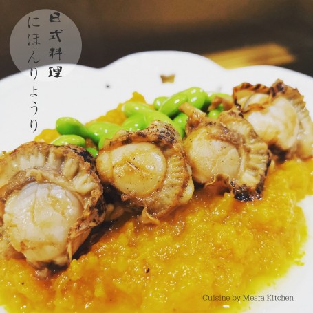 Hotate Boiled Scallop Meat