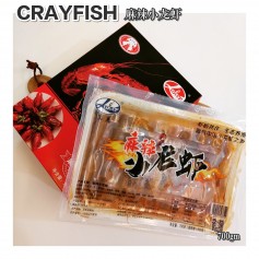Cray Fish With Shell