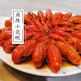Crayfish With Shell