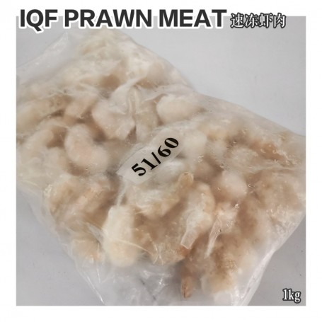 IQF Prawn Meat