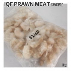 IQF Prawn Meat